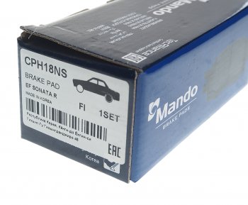 1 129 р. Колодки тормозные HYUNDAI Tucson KIA Sportage (04-) задние (ceramic) (4шт.) MANDO MANDO cph18ns  с доставкой в г. Кемерово. Увеличить фотографию 3