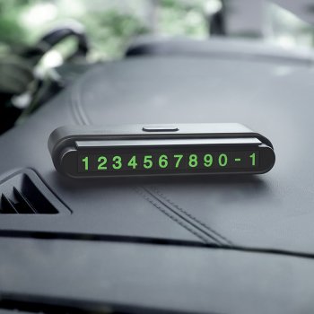299 р. Автовизитка самоклеющиеся цифры HOCO HOCO cph19 black HOCO cph19 black  с доставкой в г. Кемерово. Увеличить фотографию 1