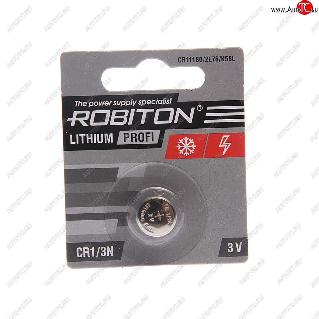 339 р. Батарейка CR13N 3V (вебасто) блистер (1шт.) ROBITON ROBITON cr13n bl1  с доставкой в г. Кемерово