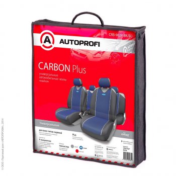 2 399 р. Универсальные чехлы сидений (майка, 9 предм., полиэстер) Carbon Plus AUTOPROFI   (черно-синие)  с доставкой в г. Кемерово. Увеличить фотографию 2