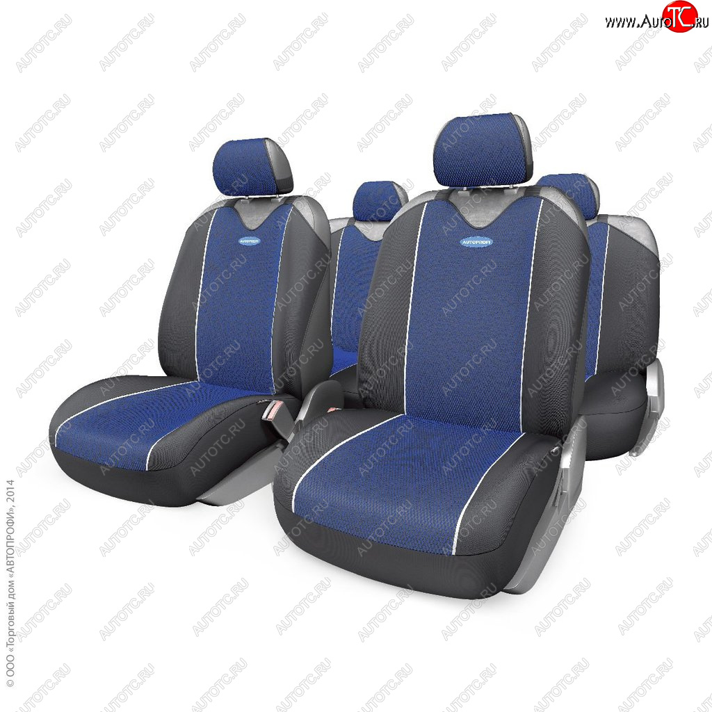 2 399 р. Универсальные чехлы сидений (майка, 9 предм., полиэстер) Carbon Plus AUTOPROFI   (черно-синие)  с доставкой в г. Кемерово