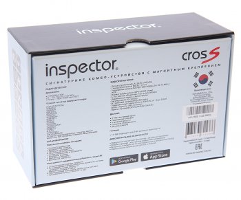 20 999 р. Видеорегистратор с радар-детектором GPS INSPECTOR INSPECTOR cross  с доставкой в г. Кемерово. Увеличить фотографию 6