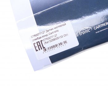 1 699 р. Датчик кислорода ВАЗ-2110 CARTRONIC CARTRONIC crtr0077127  с доставкой в г. Кемерово. Увеличить фотографию 4