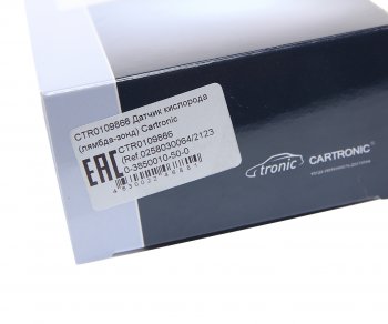 2 249 р. Датчик кислорода ВАЗ-2123,УАЗ-315195,220695 дв.ЗМЗ-409 ЕВРО-4 CARTRONIC CARTRONIC crtr0109866  с доставкой в г. Кемерово. Увеличить фотографию 3