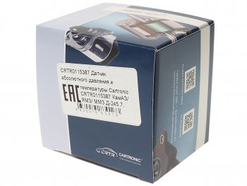 899 р. Датчик давления и температуры во впускном коллекторе ЯМЗ-650.10 CARTRONIC CARTRONIC crtr0115387  с доставкой в г. Кемерово. Увеличить фотографию 4