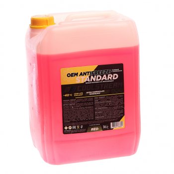 4 199 р. Антифриз красный -40C 20кг Standart COOL STREAM COOL STREAM cs-010204-rd  с доставкой в г. Кемерово. Увеличить фотографию 1
