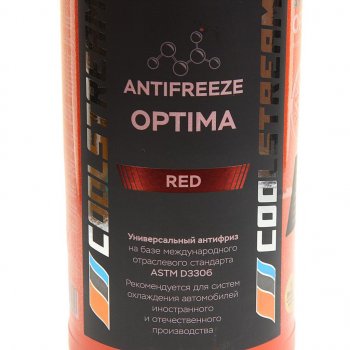1 149 р. Антифриз красный -40C 5.3кг5л Optima COOL STREAM COOL STREAM cs-010702-rd  с доставкой в г. Кемерово. Увеличить фотографию 2