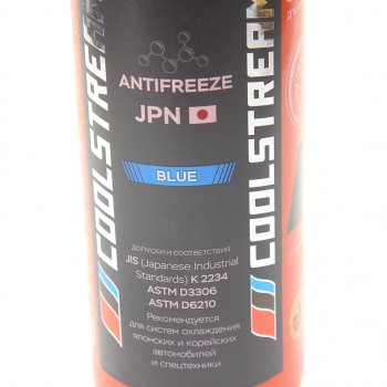 579 р. Антифриз синий -40C 1.1кг1л JPN COOL STREAM COOL STREAM cs-011001   с доставкой в г. Кемерово. Увеличить фотографию 2