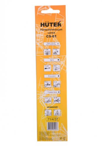 499 р. Шина для пилы ELS-20Li 6-14-36 зв. HUTER HUTER cs-61  с доставкой в г. Кемерово. Увеличить фотографию 4