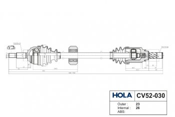 10 449 р. Привод передних колес ЛАДА X-Ray (2326 шл.) правый HOLA HOLA cv52-030  с доставкой в г. Кемерово. Увеличить фотографию 3