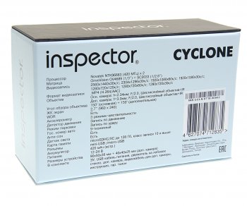 8 999 р. Видеорегистратор INSPECTOR INSPECTOR cyclone INSPECTOR cyclone  с доставкой в г. Кемерово. Увеличить фотографию 6