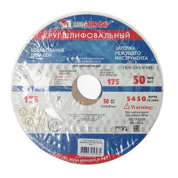 439 р. Круг шлифовальный 150х16х32мм 63С 60 K,L ЛУЖСКИЙ АЗ ЛУЖСКИЙ АЗ d2111501632325kl  с доставкой в г. Кемерово. Увеличить фотографию 1