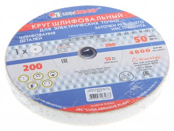 639 р. Круг шлифовальный 200х20х16мм 25А 60 M,N (25С) ЛУЖСКИЙ АЗ ЛУЖСКИЙ АЗ d2122002016125mn  с доставкой в г. Кемерово. Увеличить фотографию 1