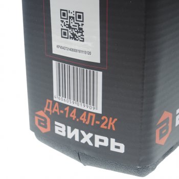 4 549 р. Дрель-шуруповерт аккумуляторный 14.4В 2.0Ач (2 АКБ Li-Ion,кейс) ВИХРЬ ВИХРЬ да-14,4л-2к  с доставкой в г. Кемерово. Увеличить фотографию 5