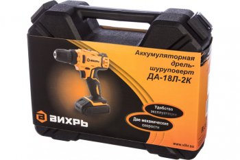 5 249 р. Дрель-шуруповерт с АКБ 18.0В 2.0Ач (2АКБ,кейс) ВИХРЬ ВИХРЬ да-18л-2к  с доставкой в г. Кемерово. Увеличить фотографию 16