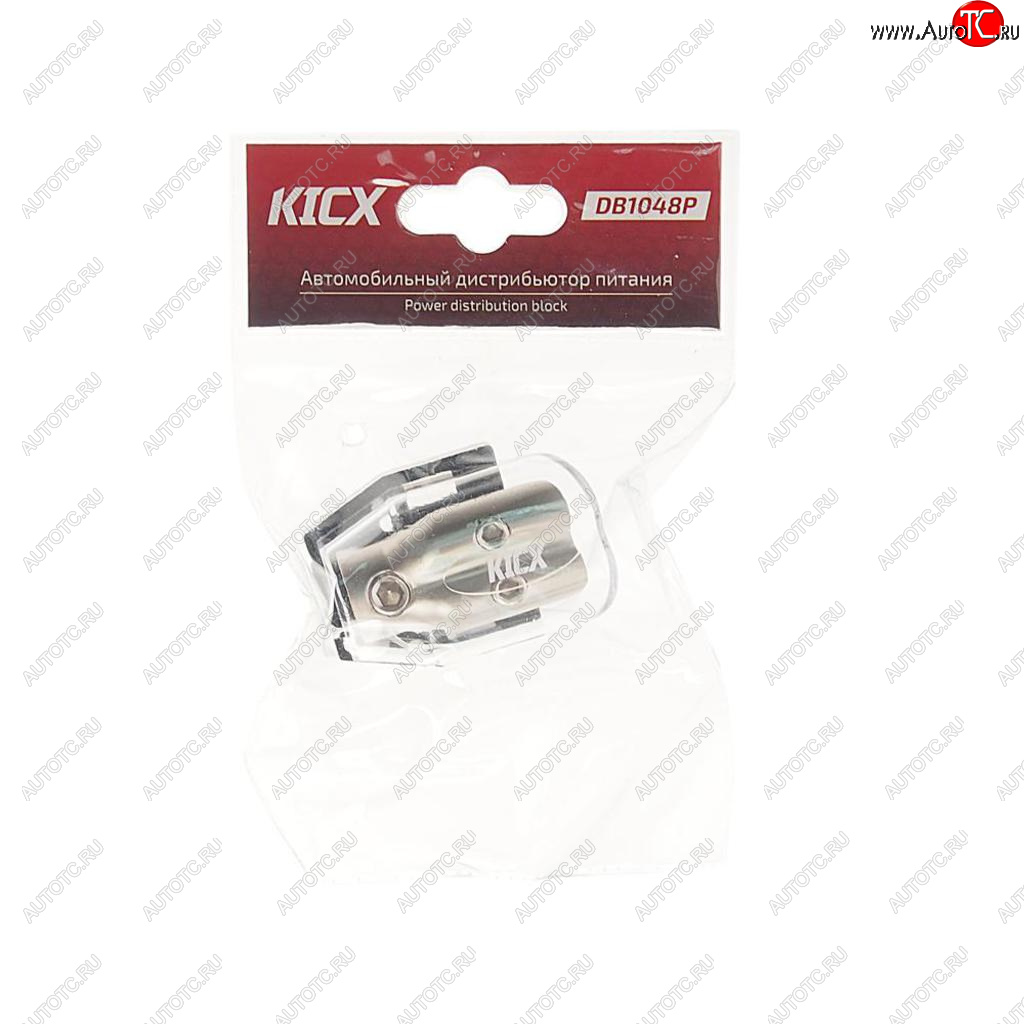 849 р. Дистрибьютор KICX KICX db1048p  с доставкой в г. Кемерово