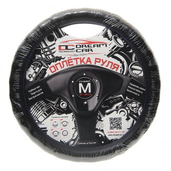 699 р. Оплетка руля (M) 37-39см чернаясиняя нить экокожа Волна DREAMCAR DREAMCAR dc-000-0887658  с доставкой в г. Кемерово. Увеличить фотографию 1