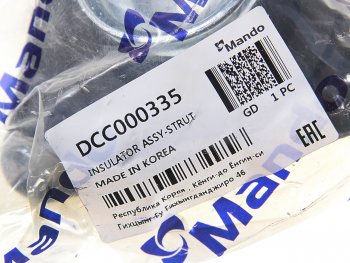 1 789 р. Опора амортизатора KIA Ceed (12-) переднего MANDO MANDO dcc000335 MANDO dcc000335  с доставкой в г. Кемерово. Увеличить фотографию 3