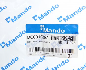 479 р. Сайлентблок HYUNDAI Santa Fe (00-),Traget рычага переднего нижнего MANDO MANDO dcc010267 MANDO dcc010267  с доставкой в г. Кемерово. Увеличить фотографию 2