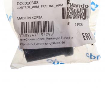 101 р. Втулка HYUNDAI Starex H-1 (07-) рессоры задней MANDO MANDO dcc010308  с доставкой в г. Кемерово. Увеличить фотографию 3