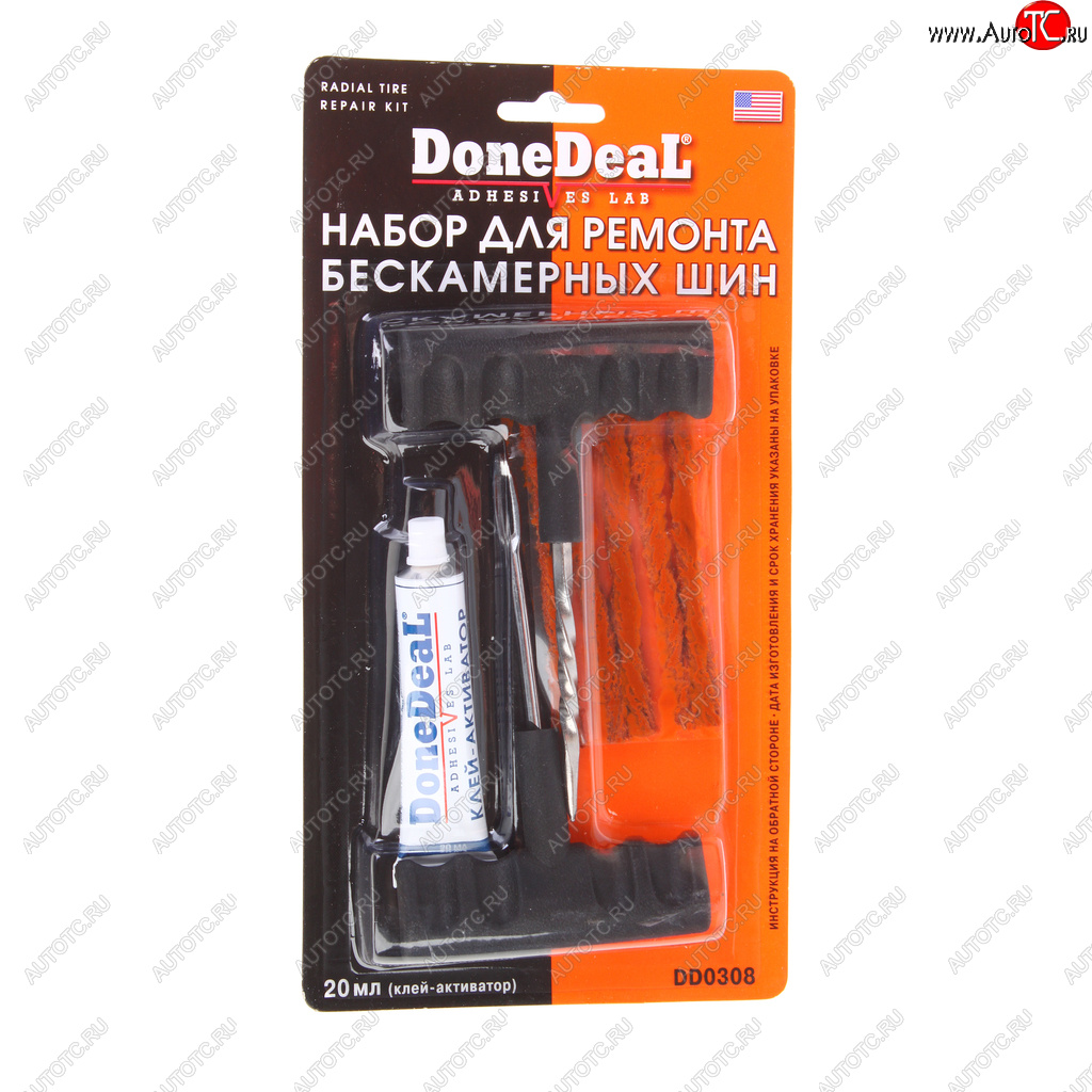 559 р. Набор для ремонта бескамерных шин DONE DEAL DONE DEAL dd0308  с доставкой в г. Кемерово