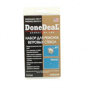 2 159 р. Набор для ремонта ветровых стекол WINDSHIELD PRO DONE DEAL DONE DEAL dd6584n  с доставкой в г. Кемерово. Увеличить фотографию 1