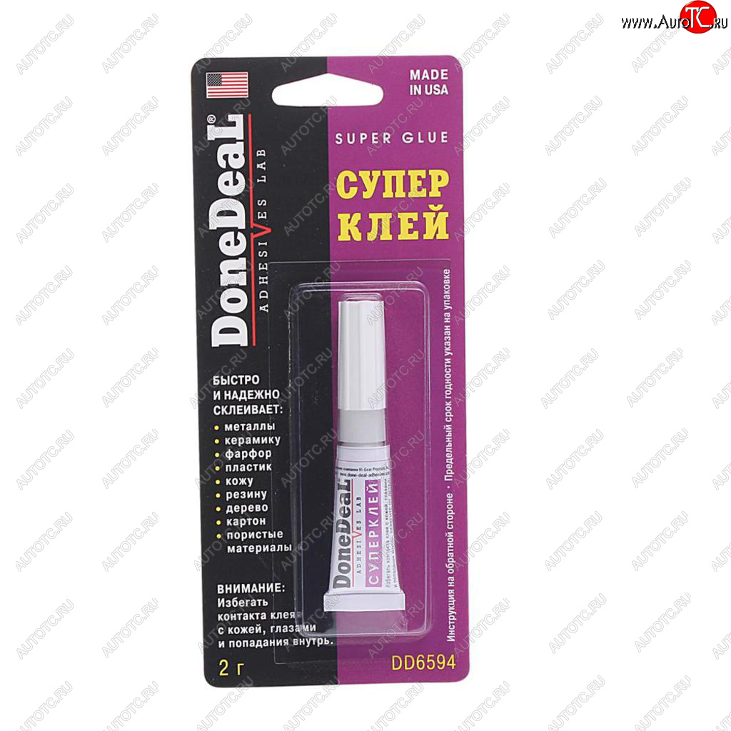 559 р. Клей-супер DONE DEAL DONE DEAL dd6594  с доставкой в г. Кемерово