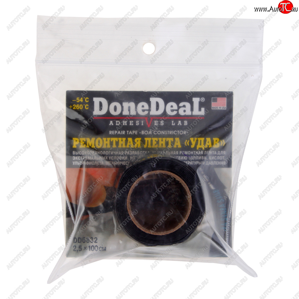359 р. Лента ремонтная 2.5х100смУДАВ черная DONE DEAL DONE DEAL dd6832  с доставкой в г. Кемерово