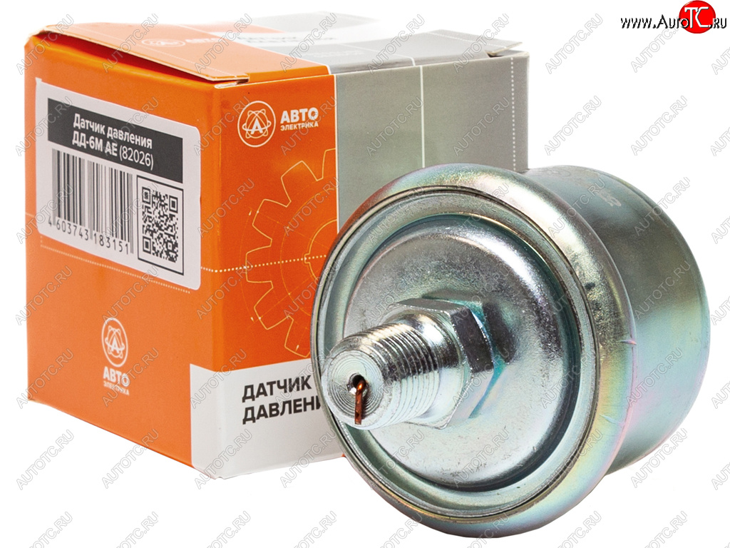 739 р. Датчик давления масла МТЗ,АМКОДОР 2-х контактный AVTOELECTRICA AVTOELECTRICA дд-6м ае  с доставкой в г. Кемерово
