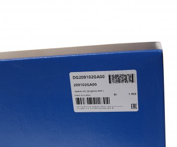 1 669 р. Прокладка двигателя HYUNDAI Sonata (07-) (2.0) комплект (G) MANDO MANDO dg209102ga00 MANDO dg209102ga00  с доставкой в г. Кемерово. Увеличить фотографию 7