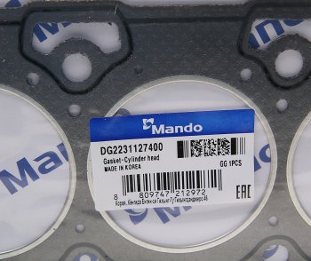539 р. Прокладка головки блока HYUNDAI Tucson (06-),Sonata (06-) (2.0) (TDI) (t=1.1) (G) MANDO MANDO dg2231127400 MANDO dg2231127400  с доставкой в г. Кемерово. Увеличить фотографию 2