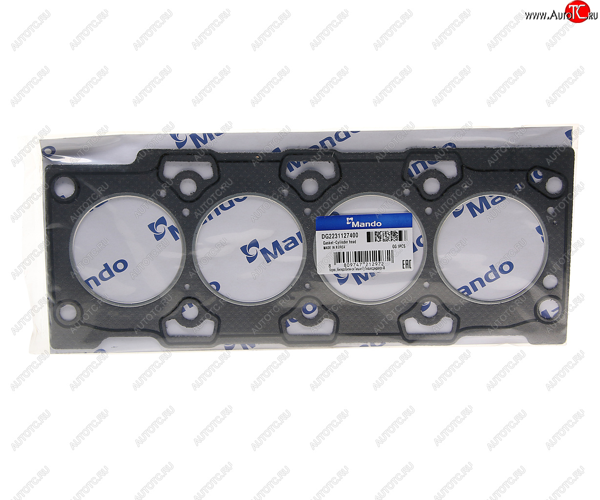 539 р. Прокладка головки блока HYUNDAI Tucson (06-),Sonata (06-) (2.0) (TDI) (t=1.1) (G) MANDO MANDO dg2231127400 MANDO dg2231127400  с доставкой в г. Кемерово