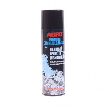 659 р. Очиститель двигателя 510г Engine Degreaser пенный аэрозоль ABRO ABRO dg-300-r  с доставкой в г. Кемерово. Увеличить фотографию 1