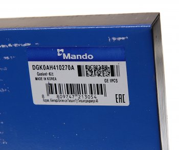 3 099 р. Прокладка двигателя KIA Sorento (02-) (2.5) комплект (t=0.95) (G) MANDO MANDO dgk0ah410270a  с доставкой в г. Кемерово. Увеличить фотографию 7