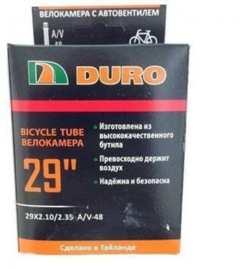 579 р. Камера велосипедная 29 29х2.102.35 автовентиль DURO DURO dhb01032  с доставкой в г. Кемерово. Увеличить фотографию 2