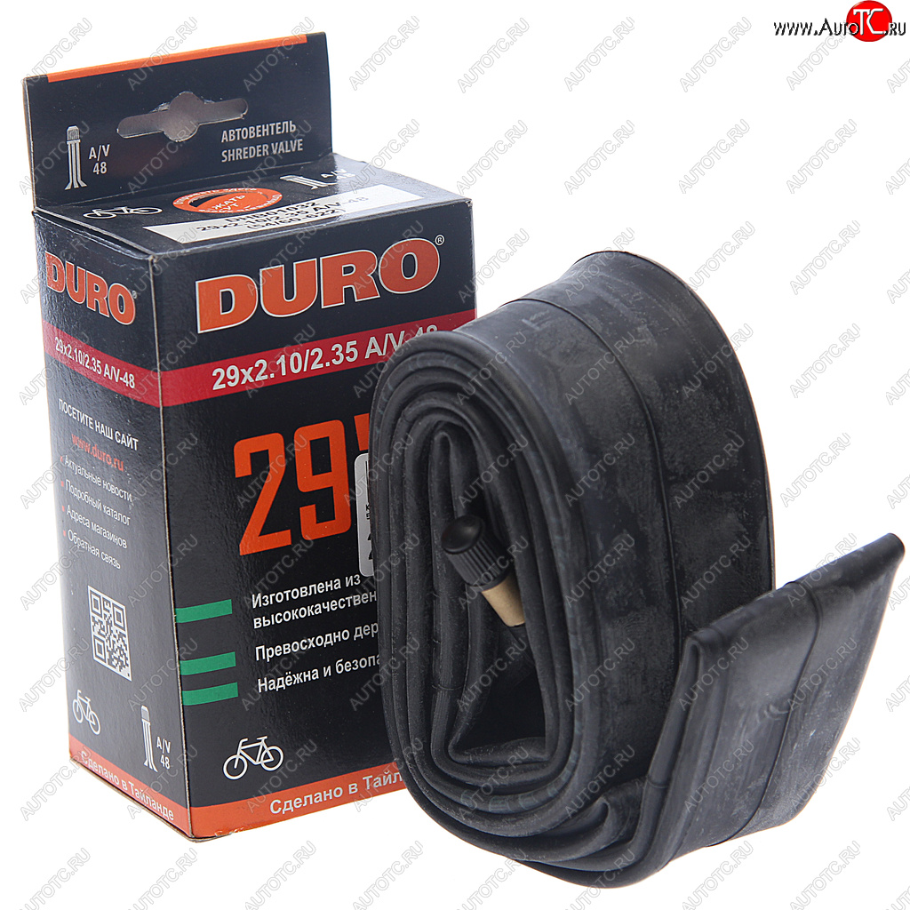 579 р. Камера велосипедная 29 29х2.102.35 автовентиль DURO DURO dhb01032  с доставкой в г. Кемерово