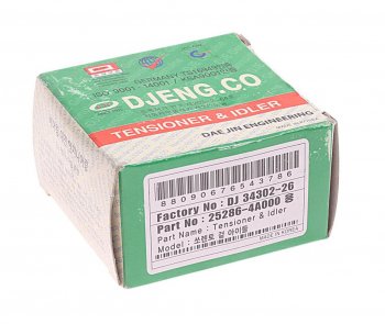 869 р. Ролик приводного ремня HYUNDAI Porter 2,Starex H-1 (07-) дв.D4CB KIA Sorento обводной DAEJIN DAEJIN dj34302-26  с доставкой в г. Кемерово. Увеличить фотографию 3