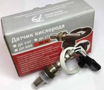 2 669 р. Датчик кислорода ЛАДА Largus RENAULT Logan белый АВТОТРЕЙД АВТОТРЕЙД дк 04  с доставкой в г. Кемерово. Увеличить фотографию 4
