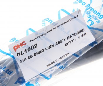 14 499 р. Тяга рулевая HYUNDAI HD170,450 дв.D6AC,D6CA3841 продольная в сборе (DL1002) VALEO PHC VALEO PHC dl1002  с доставкой в г. Кемерово. Увеличить фотографию 4