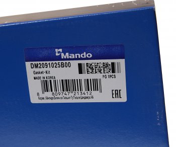 3 279 р. Прокладка двигателя HYUNDAI Sonata NF (04-) (2.4) комплект (M) MANDO MANDO dm2091025b00 MANDO dm2091025b00  с доставкой в г. Кемерово. Увеличить фотографию 6