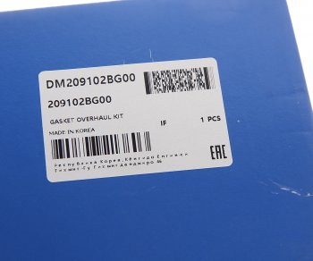 7 949 р. Прокладка двигателя KIA Ceed (12-) комплект (M) MANDO MANDO dm209102bg00  с доставкой в г. Кемерово. Увеличить фотографию 6