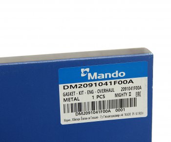 4 849 р. Прокладка двигателя HYUNDAI HD65,72,78,County дв.D4DB комплект (с ПГБЦ и сальниками) (M) MANDO MANDO dm2091041f00a MANDO dm2091041f00a  с доставкой в г. Кемерово. Увеличить фотографию 8