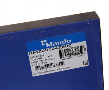 2 899 р. Прокладка двигателя HYUNDAI Porter дв.D4BF комплект (с ПГБЦ и сальниками) (M) MANDO MANDO dm2091042b00 MANDO dm2091042b00  с доставкой в г. Кемерово. Увеличить фотографию 9