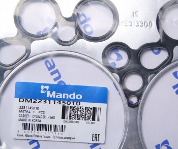 1 389 р. Прокладка головки блока HYUNDAI HD65,72,78,County дв.D4DB,D4DD t=1.35мм (M) MANDO MANDO dm2231145010  с доставкой в г. Кемерово. Увеличить фотографию 2