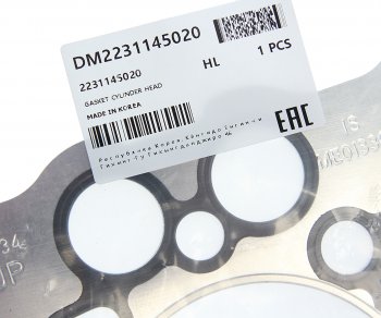 2 979 р. Прокладка головки блока HYUNDAI HD65,72,78,County дв.D4DB,D4DD t=1.45мм (M) MANDO MANDO dm2231145020  с доставкой в г. Кемерово. Увеличить фотографию 2