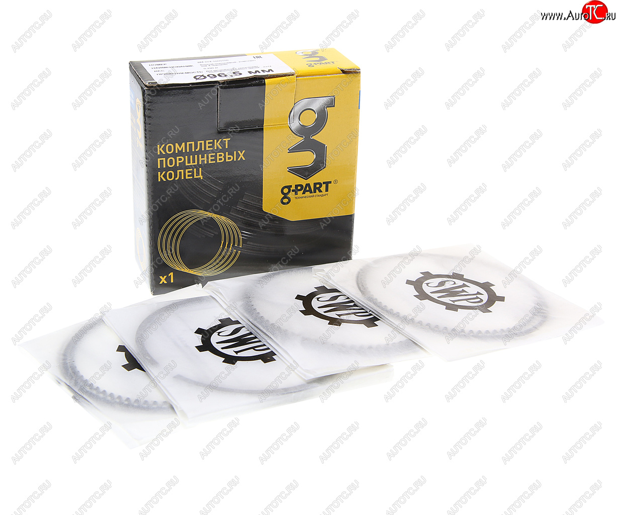 3 499 р. Кольца поршневые ГАЗель Next дв.EvoTech 2.7 d=96.5 комплект на дв.G-PART (ОАО ГАЗ) G-PART дм.274.1000100  с доставкой в г. Кемерово