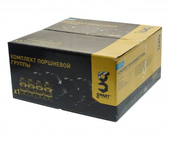 4 649 р. Поршень двигателя ЗМЗ-40904 d=95.5 с пальцем, поршн. и ст.кольц. 4шт. G-PART (ОАО ГАЗ) G-PART дм.40904-1004013  с доставкой в г. Кемерово. Увеличить фотографию 3