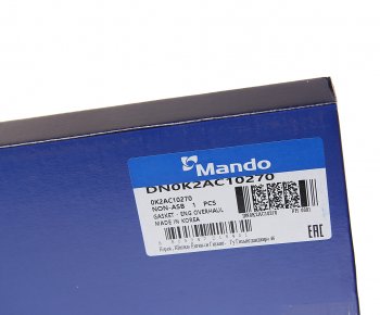 5 899 р. Прокладка двигателя KIA Spectra (97-) комплект (AF) MANDO MANDO dn0k2ac10270 MANDO dn0k2ac10270  с доставкой в г. Кемерово. Увеличить фотографию 6