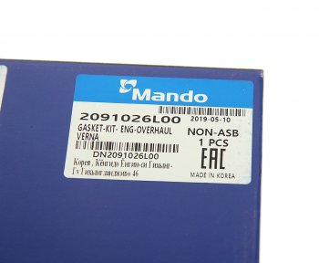 4 949 р. Прокладка двигателя HYUNDAI Accent KIA Rio комплект (AF) MANDO MANDO dn2091026l00 MANDO dn2091026l00  с доставкой в г. Кемерово. Увеличить фотографию 6