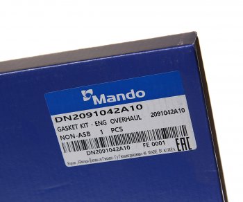 1 899 р. Прокладка двигателя HYUNDAI Porter дв.D4BF комплект (AF) MANDO MANDO dn2091042a10  с доставкой в г. Кемерово. Увеличить фотографию 9